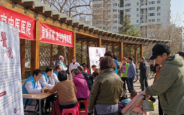 【学雷锋日】ANBO.COM安博体育(中国大陆)科技公司,举办“爱满京城，牵手智慧家医”志愿服务活动(图2)